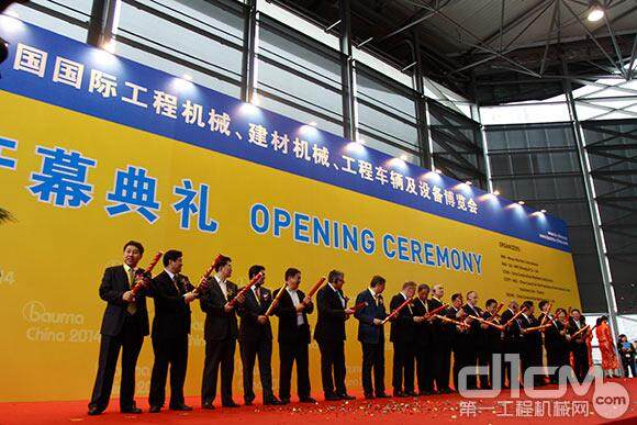 baumaChina2014上海工程机械宝马展于2014年11月25-28日举行
