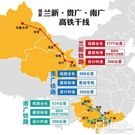 中国“高铁版图”再扩容 三条重要高铁今日开通