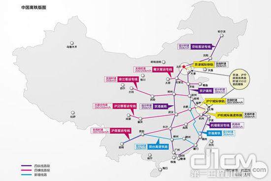 中国高铁线路网大布局：一天增加3210公里