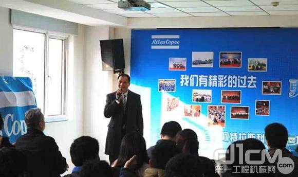 阿特拉斯科普柯（中国）矿山与建筑设备贸易有限公司总经理文扬之发表讲话