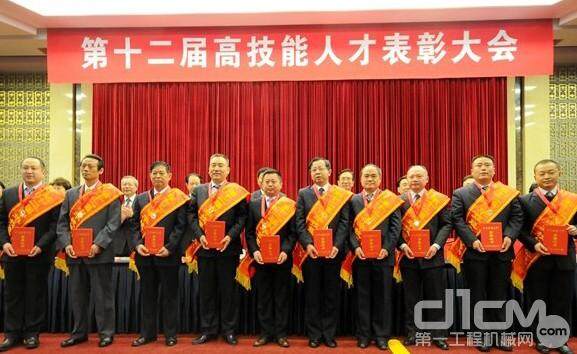 徐工“工人院士”林海参加全国高技能人才座谈会