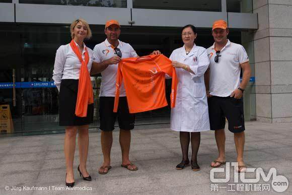 沃尔沃环球帆船赛阿尔维麦迪卡队访问三亚人民医院