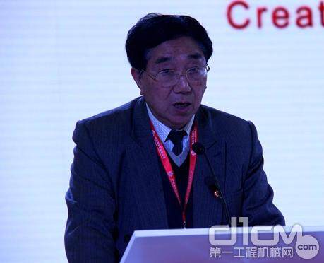 中国石油和石油化工设备工业协会首席顾问赵志明致辞