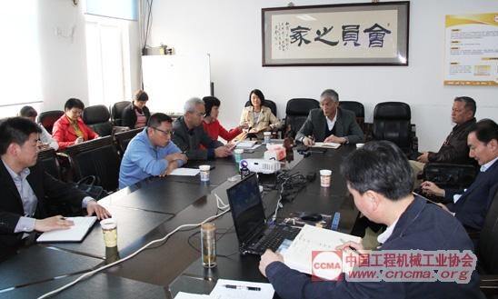 中国工程机械工业协会组织在京部分代理商座谈