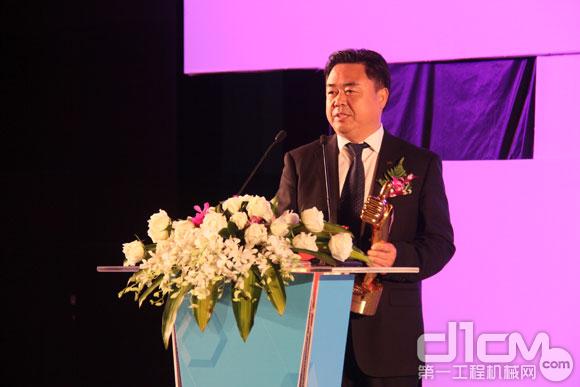 山推工程机械股份有限公司副总经理王文超发表获奖感言
