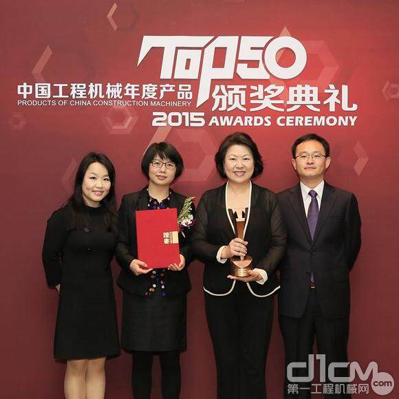 日立建机ZX170LC-5A获评年度TOP50技术创新金奖