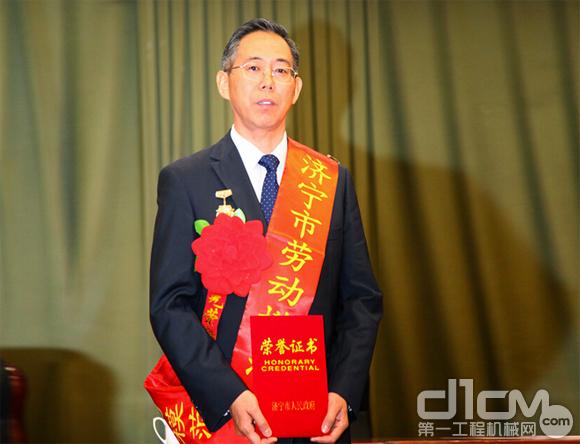 山推在济宁市“五一”劳动节表彰会上受表彰
