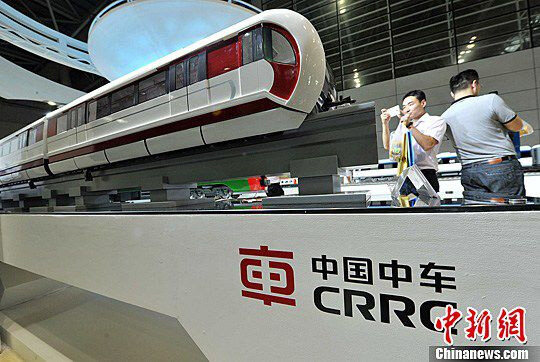 中国中车1:10磁浮列车模型亮相福州