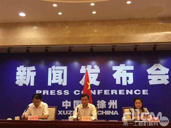 第三届中国(徐州)国际工程机械交易会11月举行