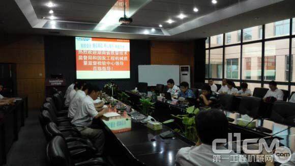 国家工程机械监督检验中心和湖南省质量技术监督局的专家领导一行5人进行先现场评定