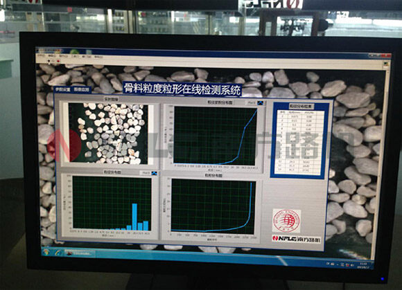 南方路机建材实验室进行骨料粒度粒形检测