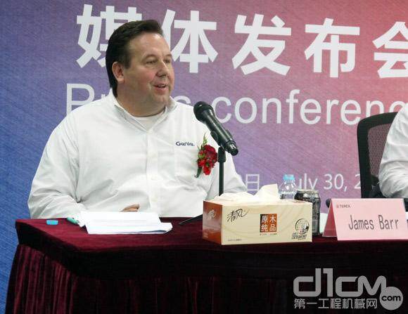 特雷克斯高空作业平台副总裁、大中国区销售与服务总经理James Barr先生