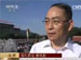 中联重科詹纯新作为先进基层党组织代表受邀观礼