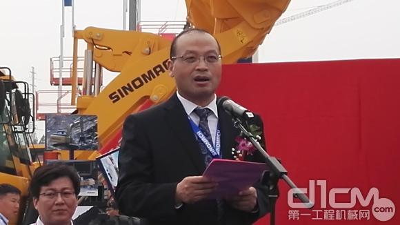 中国国机重工集团有限公司董事长吴培国致欢迎辞