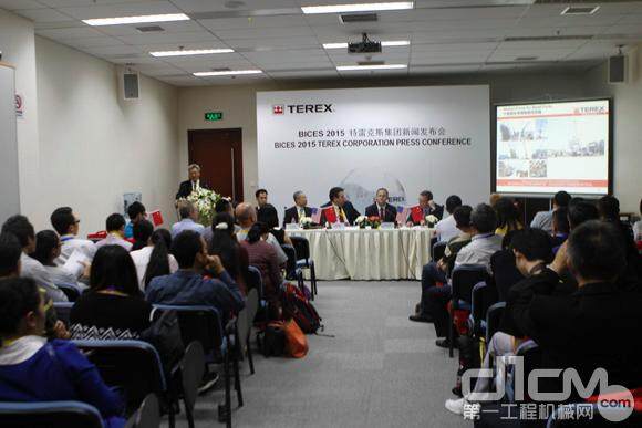 特雷克斯中国BICES 2015新闻发布会