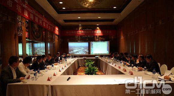 徐工召开海外市场战略顾问委员会第三次会议