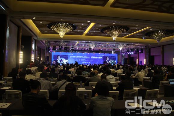 2015中国工程机械营销＆后市场大会拉开大幕
