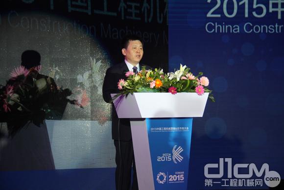 中国工程机械工业协会代理商工作委员会、维修与再制造分会会长杜海涛先生致开幕词