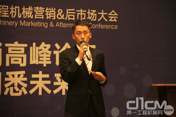 北京卓远智联科技有限公司副总经理李国军发表演讲