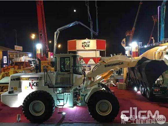 国机重工SINOMACH装载机亮相第27届沙特国际建材展