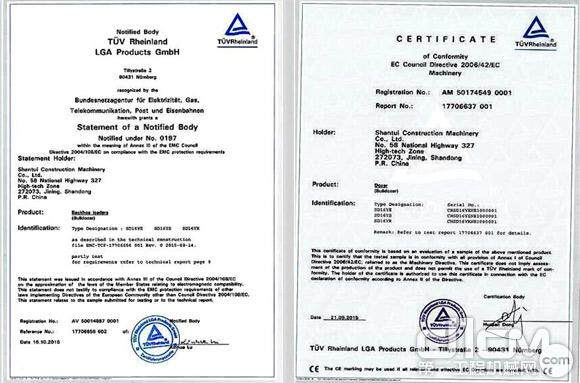 山推SD16YE系列产品获得“欧盟和北美”双区域认证证书