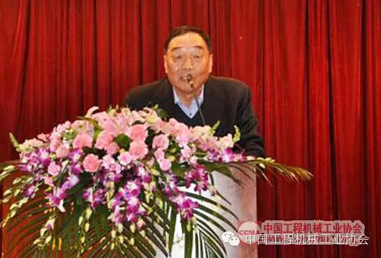 中国工程机械工业协会掘进机械分会会长俞琚致辞