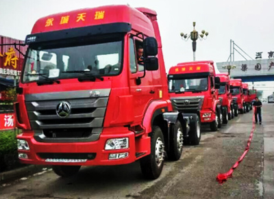 中国重汽豪瀚J7B牵引车热销永煤集团。