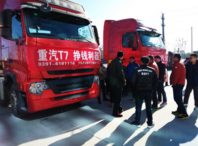 中国重汽T7H优化版牵引车批量进入豫西北市场