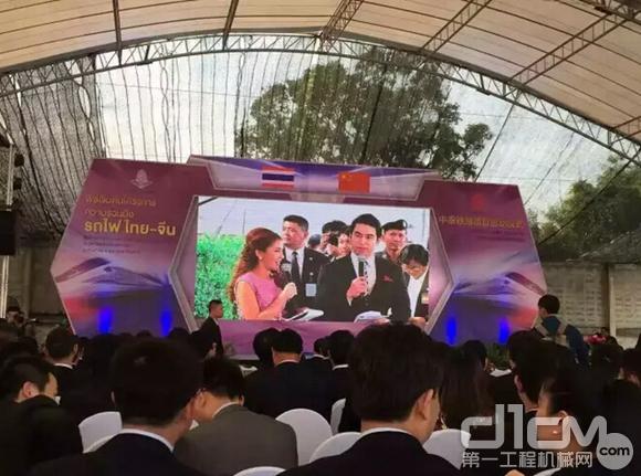 典礼上，国务委员王勇和泰国副总理巴金分别带来了李克强总理和巴育总理的贺信，表达了两国领导人对铁路项目的祝贺及未来中泰合作的祝福