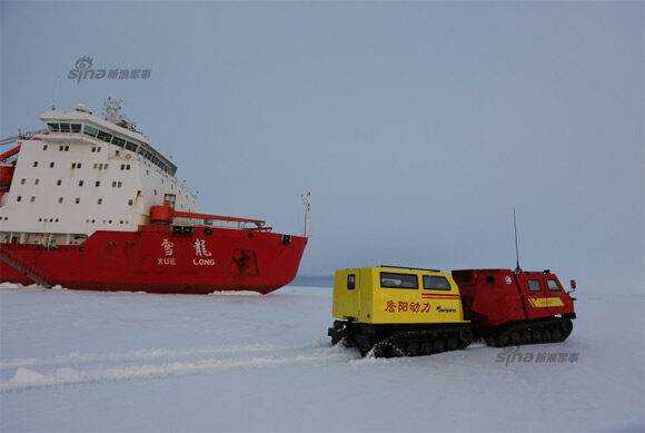 首款极地全地形车亮相南极