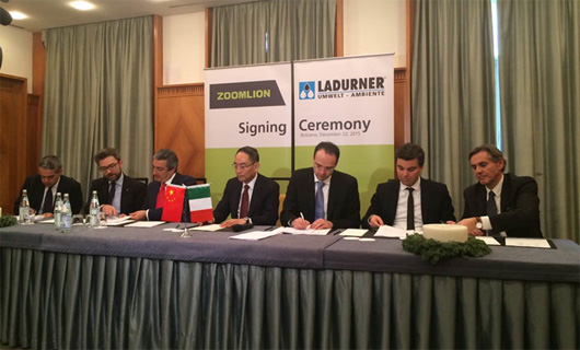 中联重科正式签约LADURNER 全球布局环境产业