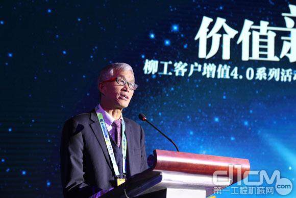 中国工程机械工业协会会长祁俊先生寄语柳工