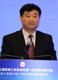 苏子孟 中国工程机械工业协会副会长兼秘书长