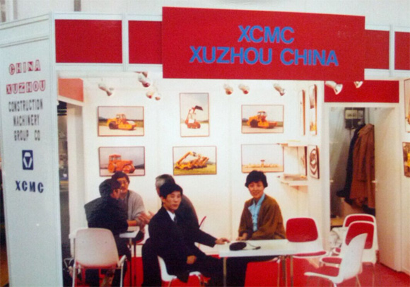 图1 1992年，徐工首次参加德国宝马展