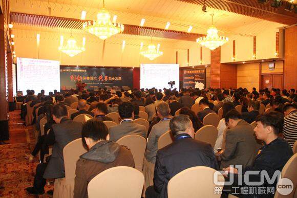 第六届工程物资设备管理论坛在京圆隆重召开——会议场景