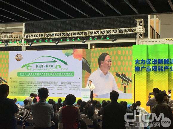 助力湖南新能源汽车推广 中联重科提出湖南绿色环卫构想
