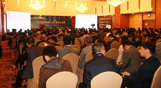  第六届工程物资设备采购管理论坛在京成功举办