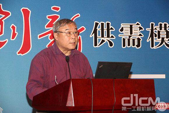 中国路桥工程有限责任公司副总工程师许晓东发表讲话