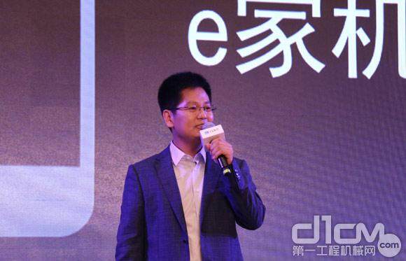 e家机械董事长吴国清讲述平台推出背后的故事