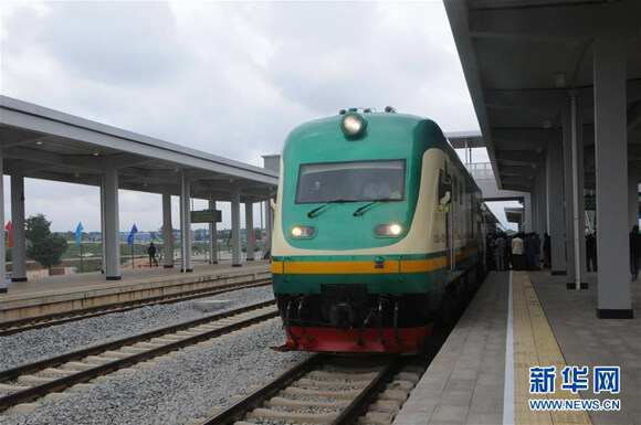 “中国制造”现代化铁路在尼日利亚通车