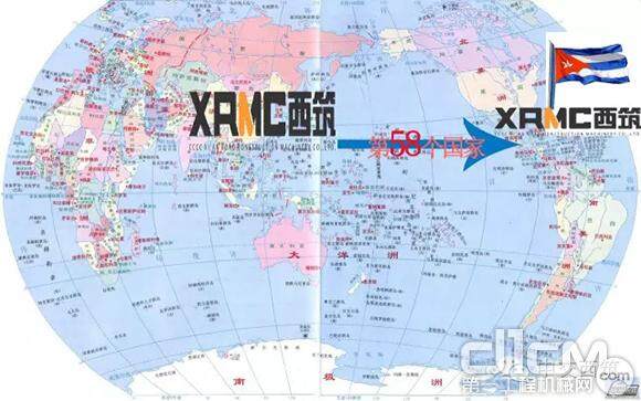 XRMC摊铺机出口古巴 海外版图升至58个国家和地区