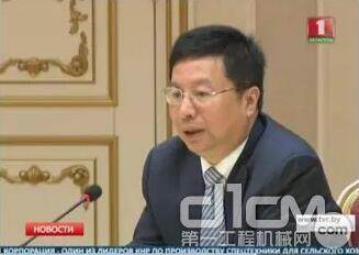 湖南省省长特别代表，长沙市市委副书记、市长胡衡华称赞中联重科的工作促进了区域间的合作。