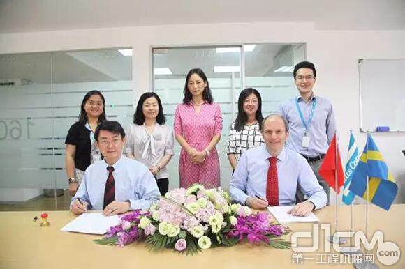 本次收购签约仪式于8月26日在阿特拉斯·科普柯（中国）投资有限公司举行