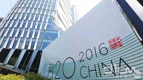 G20杭州峰会闭幕了 再看“硬实力”的徐工装载机