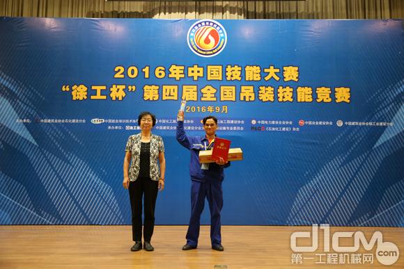 冠军得主：中国石油天然气第六建设公司叶昌榜
