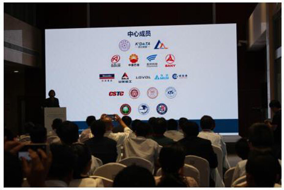 北京工业大数据创新中心公布19家创始成员单位
