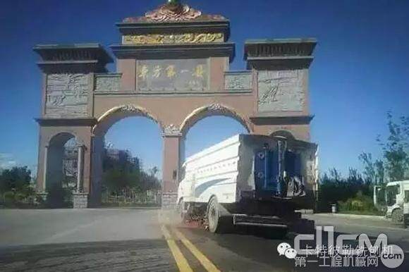 中联重科环卫设备助力黑龙江城市建设