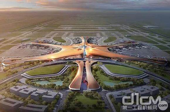 北京新机场效果图