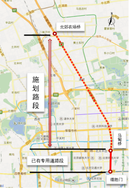 三环路、京藏和京港澳高速公交专用道10月投入使用