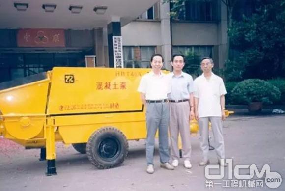 中联重科首台混凝土泵出厂